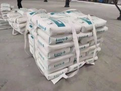 威海煙臺二手集裝