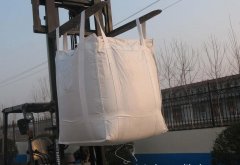 東營濱州二手集裝